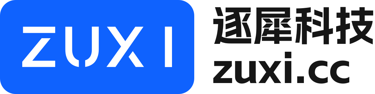 南宁小程序开发